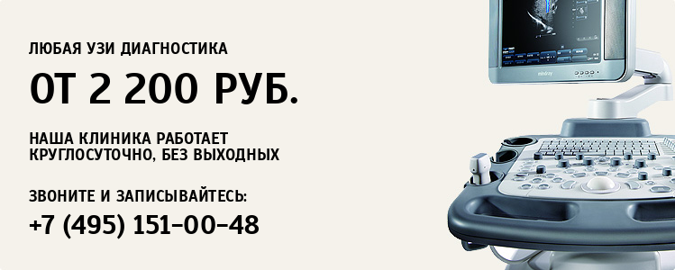 Лечение заболеваний молочных желез